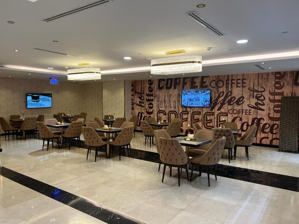 Al Ansar Golden Tulip Hotel Medina Luaran gambar